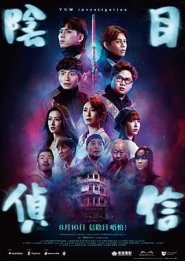 亚洲影院免费观看
